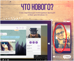 еще недавно "метросексуал" было чуть ли не ругательством и граничило с нарцисизмом, а сейчас это уже норма у "рукопожатных" и активно рекламируется