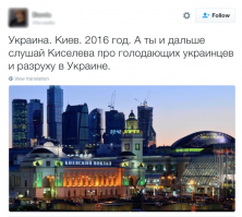 Смешные комментарии 