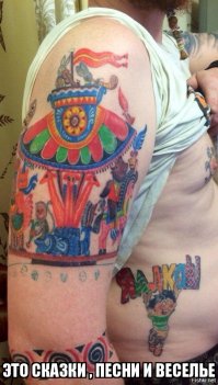 Вся правда о татуировках со слов татуировщиков: скандалы, интриги, красивые фоточки