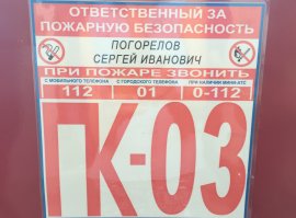 Смешные надписи, нелепая реклама и народный креатив