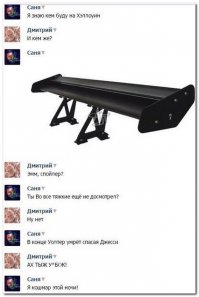 а я всегда в сериалах (если он уже завершен например) смотрю последнюю серию сразу. а потом смотрю весь сериал с чувством "КАК они до этого докатились".