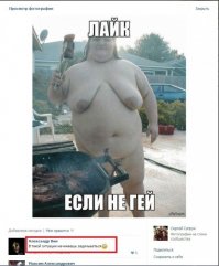 Смешные комментарии из социальных сетей и другие приколы