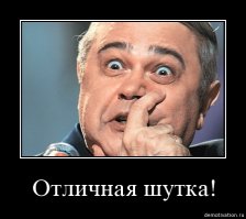 Когда вы нашли друг друга!