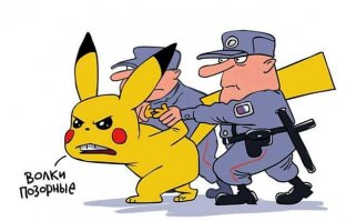 Она просто начала стрелять, чтобы все ушли