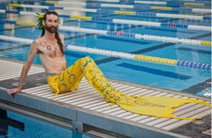 Джигурдэль какая то