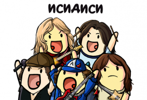 BACK IN BLACK вышел аж 36 лет назад