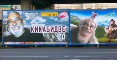 Зачёт))