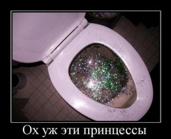 Победительницы конкурсов красоты в обычной жизни