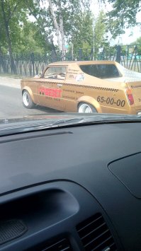 вот такую сфотал в тюмени