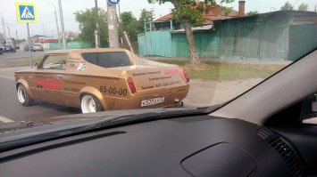 вот такую сфотал в тюмени