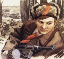 а вот Валя Котик