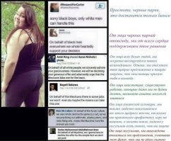 Красава))! Мощно ответил!