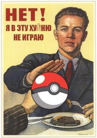 Она просто начала стрелять, чтобы все ушли