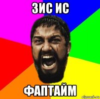 Девушки в коротких юбках