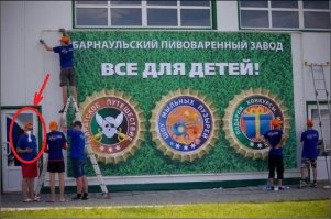Что там происходит?