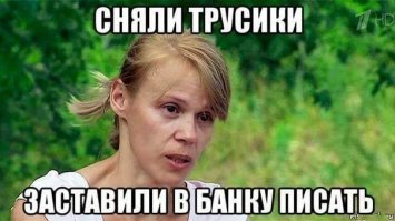 «Бесэдер?» про спорт и спортсменов в весёлых карикатурах