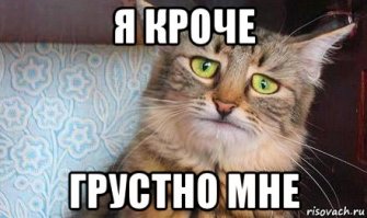 Забавная реклама №2