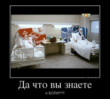 16 известных людей, которые были на волосок от смерти