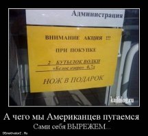 Лучшие примеры народного творчества