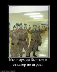 Глубокое Моральное Удовлетворение