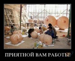 Профессии, с которыми долго не проживешь