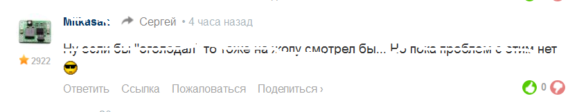 Тогда вот так надо))