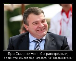 Как отстраивали страну после войны 