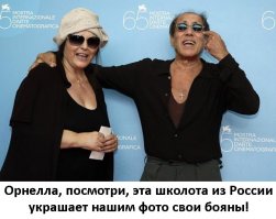 Смешные и пошлые картинки 