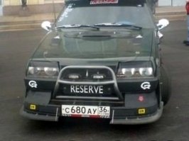 Ковка зубила или история создания ВАЗ-2108