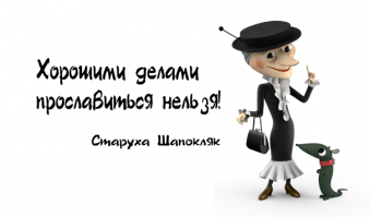 20 добрых цитат из детских книжек, которые вдохновляют 