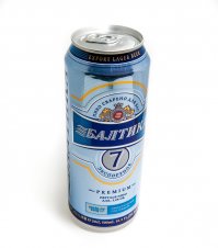 По мне вот так