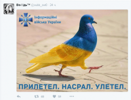 Петров Василий Степанович - единственный в мире офицер, воевавший без обеих рук