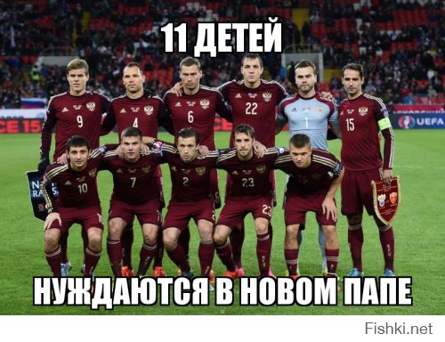 Свадьба года: 23-летний сибиряк без памяти влюбился в 38-летнюю маму 11 детей