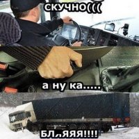 Свежая подборка автоприколов