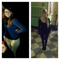 Таз куда делся?