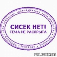 Мастер и Маргарита. Фотовоплощение от РетроАтелье и Кассандры. Часть 3