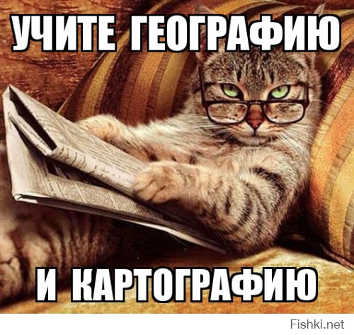 Почему карты не отображают реальные размеры стран?