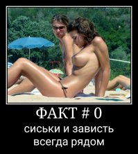 25 малоизвестных фактов о груди, которые должен знать каждый