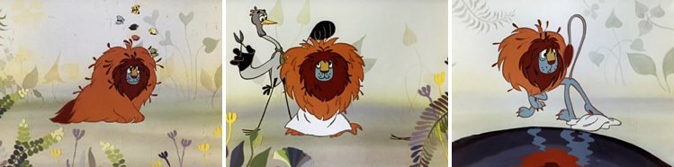 Было дело...