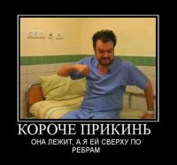 Этого забыли