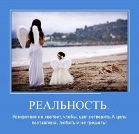 Что в подписи с запятыми произошло?