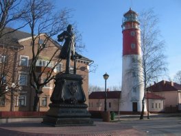 Маяк г.Балтийск (Калининградская обл.)