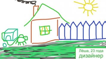 12 художников, которые доказали, что практика творит чудеса