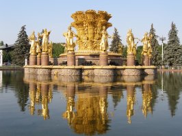 Учился в школе в классе были русские, немцы, чечены- ингуши, казахи, еще другие... Относились уважительно друг к другу и на всю жизнь остались друзьями. Встречаемся правда изредка, разбросала судьба по многим странам, помогаем по возможности кто в беде, вспоминаем детство, родной поселок, учителей и никто никогда нас не разведет.