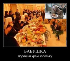 Поджигородово. Храм Архангела Михаила