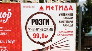 Есть более продвинутая версия