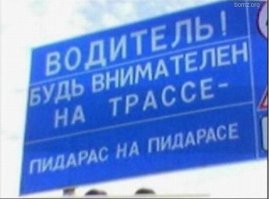 Самовыражение через заднее стекло автомобиля