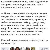 Важное устройство в автомобиле, о котором не знает четверть водителей