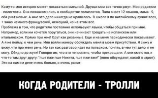 Свежая подборка автоприколов