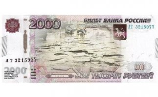 Омск круче )))